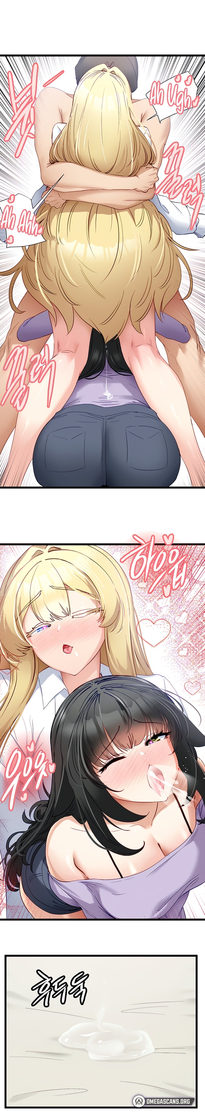 Heroine App chapter 37 page 1