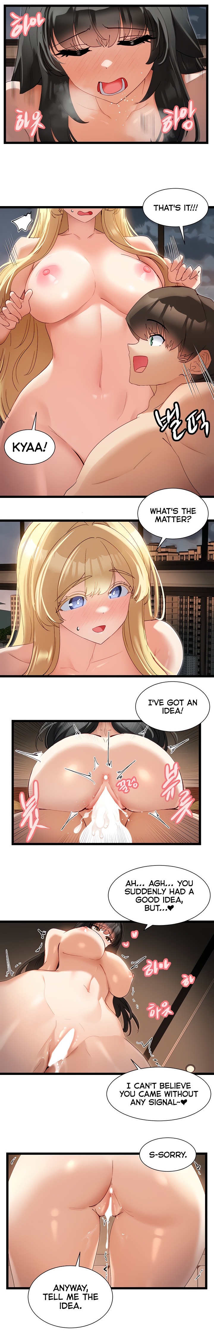Heroine App chapter 40 page 14