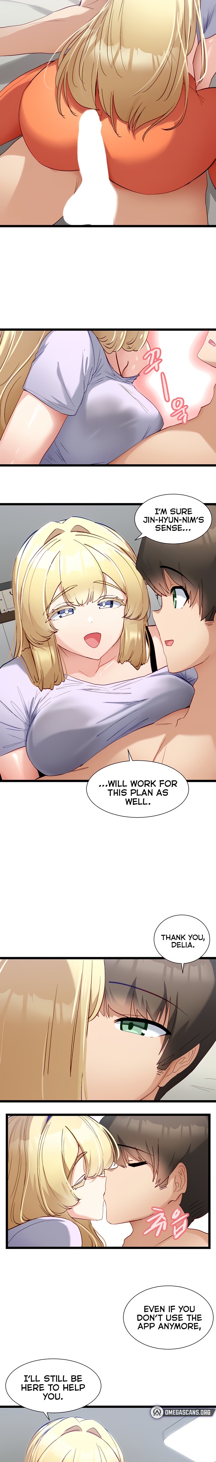 Heroine App chapter 42 page 12