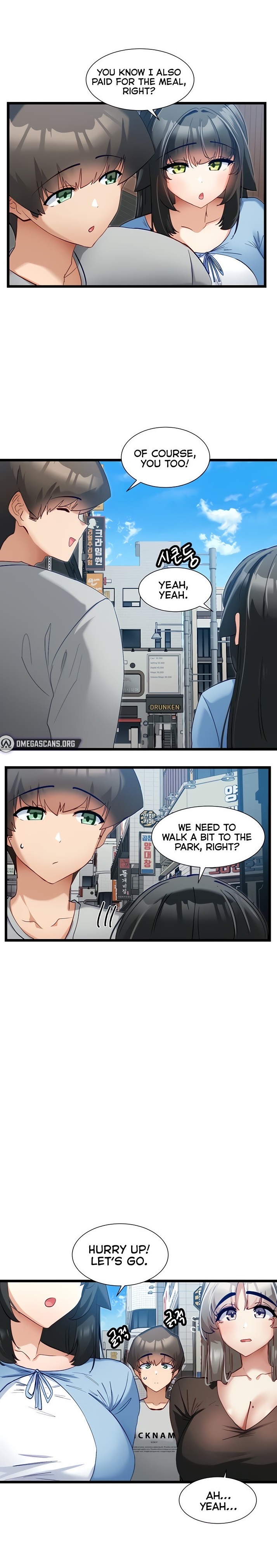Heroine App chapter 45 page 1