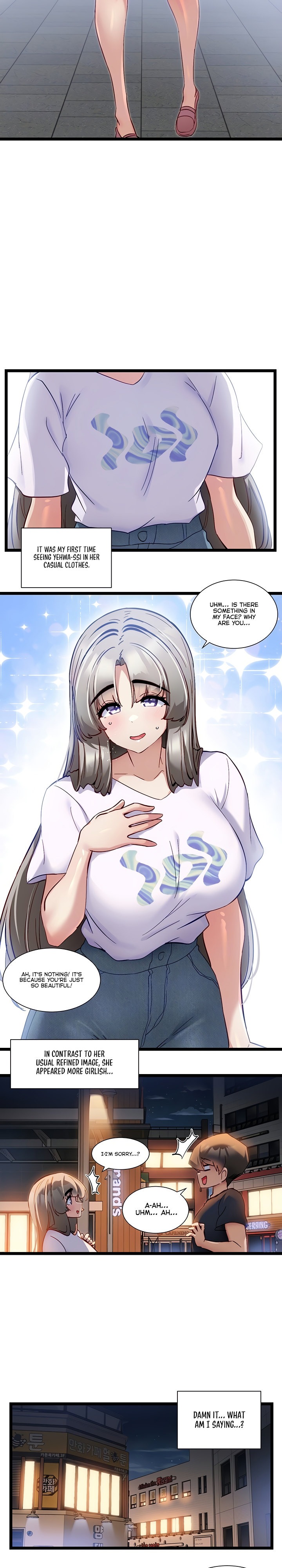 Heroine App chapter 50 page 4
