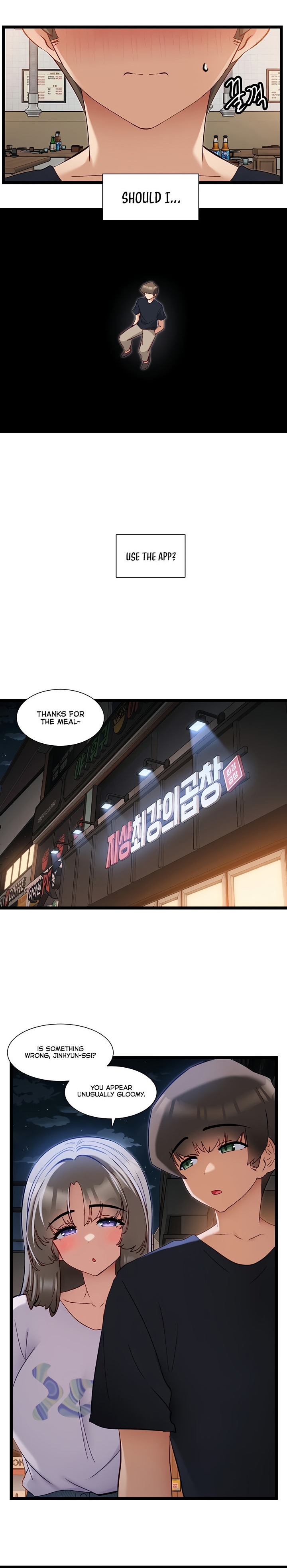 Heroine App chapter 50 page 14