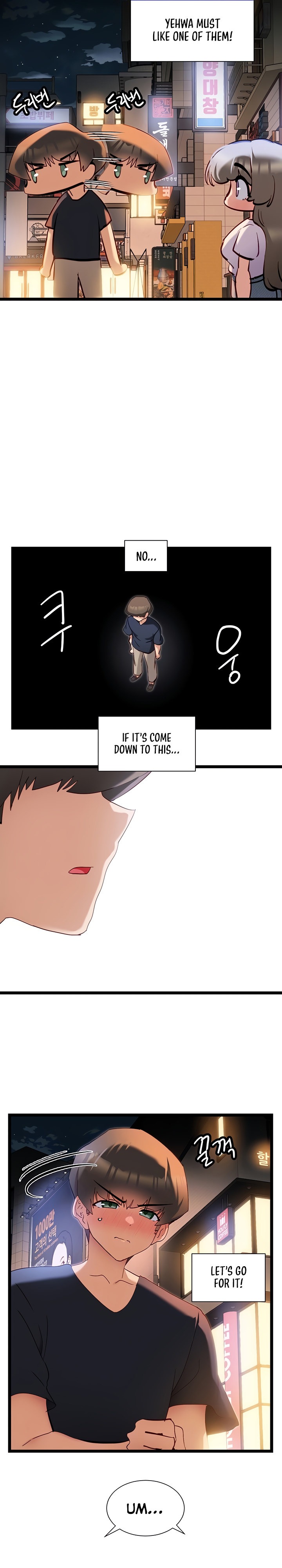 Heroine App chapter 51 page 4
