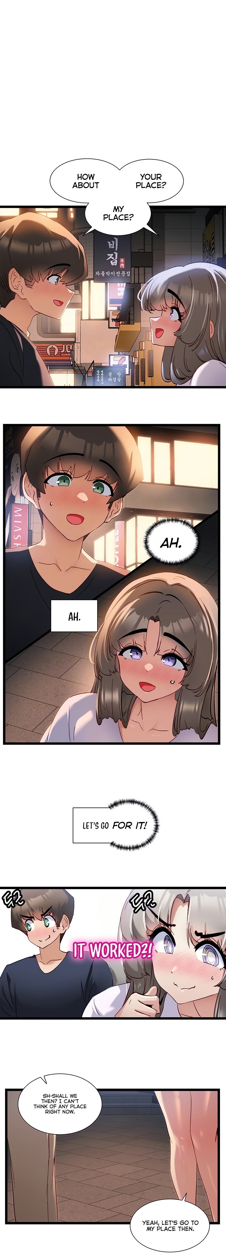 Heroine App chapter 51 page 6