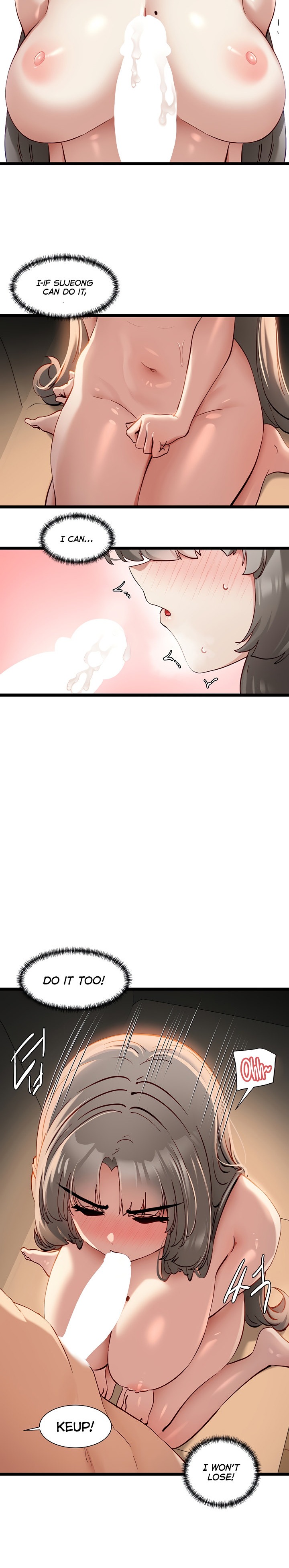 Heroine App chapter 53 page 17