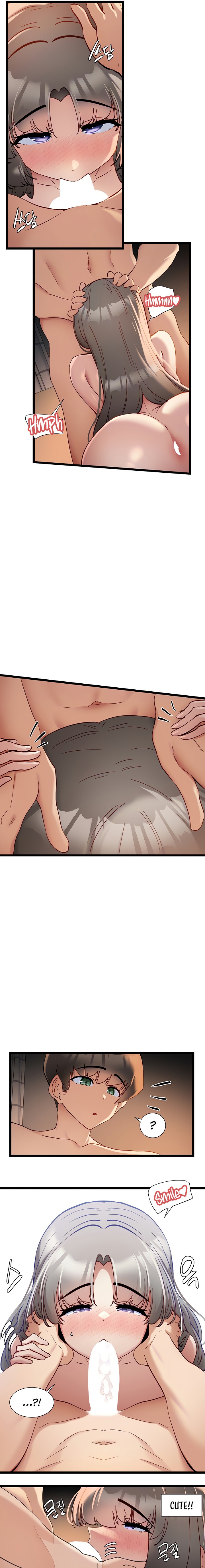 Heroine App chapter 54 page 3