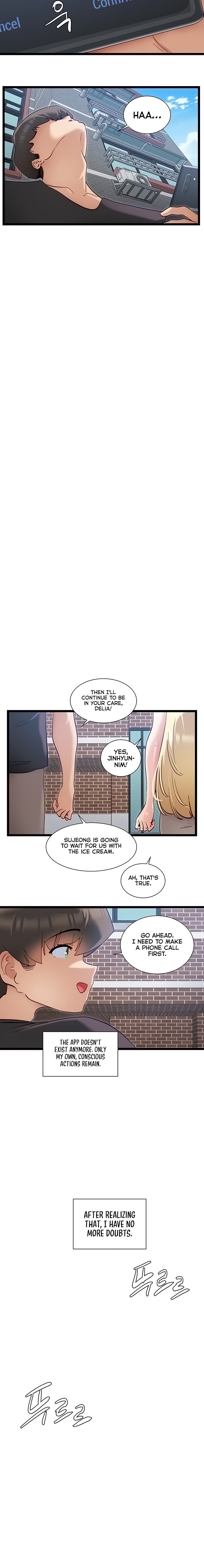 Heroine App chapter 55 page 12