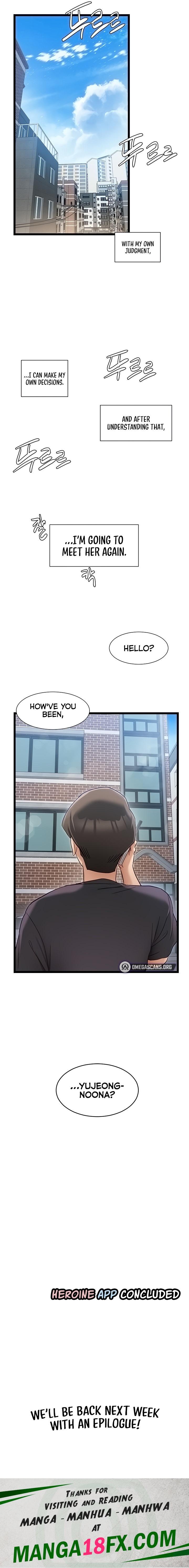 Heroine App chapter 55 page 13