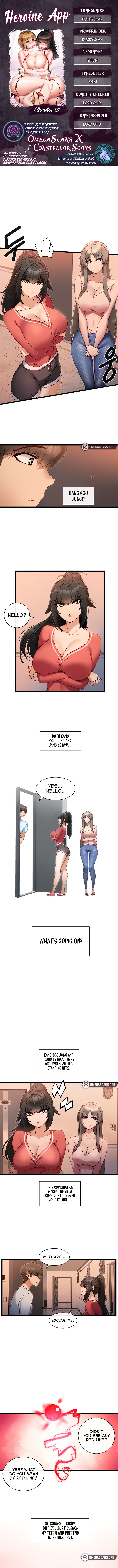 Heroine App chapter 7 page 1
