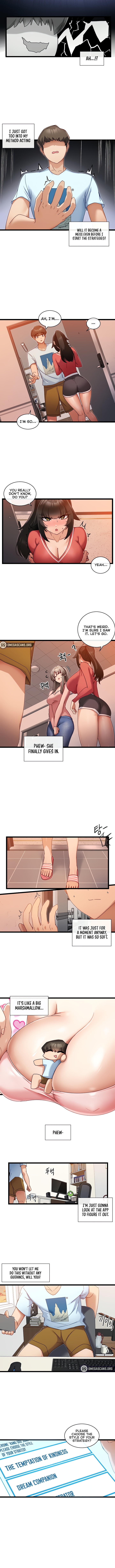 Heroine App chapter 7 page 3