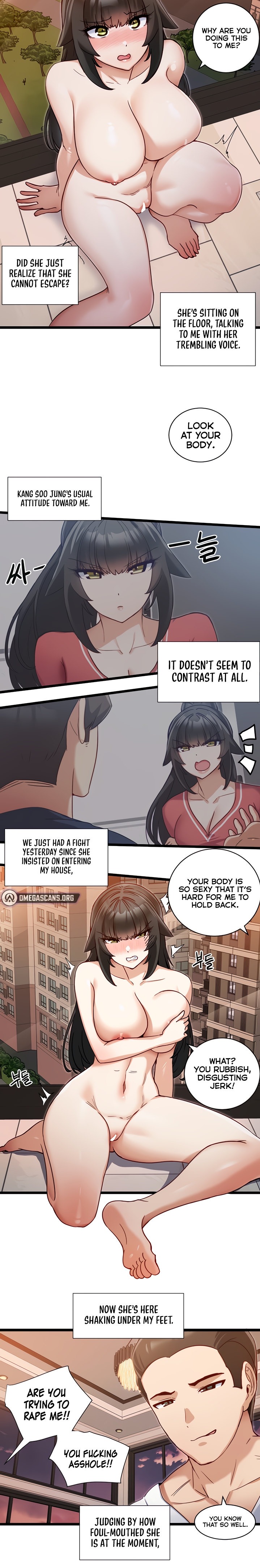 Heroine App chapter 9 page 5