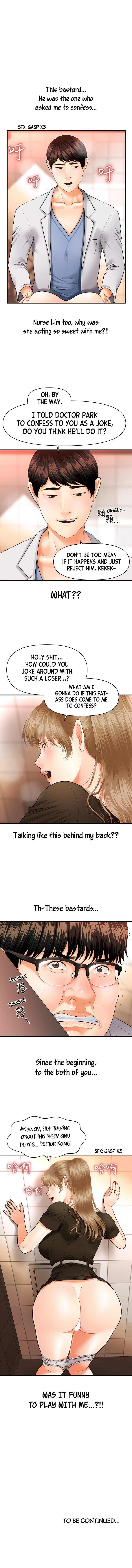 Hey, Handsome chapter 1 page 19
