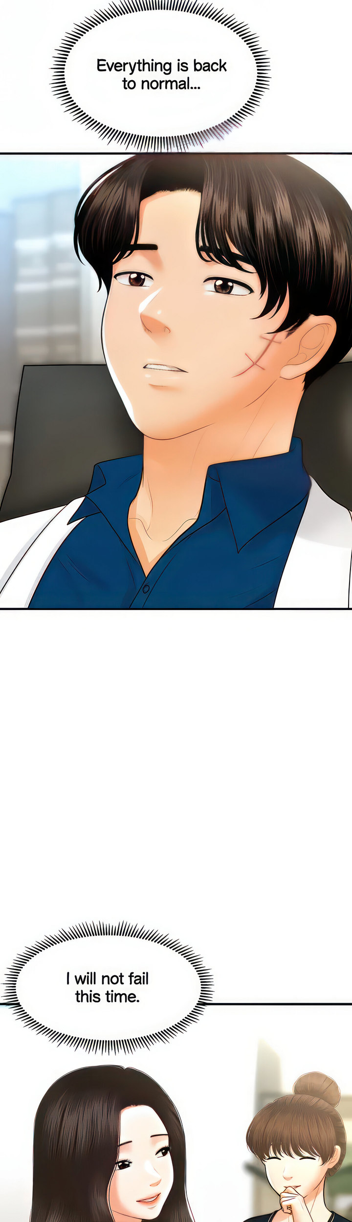 Hey, Handsome chapter 100 page 15