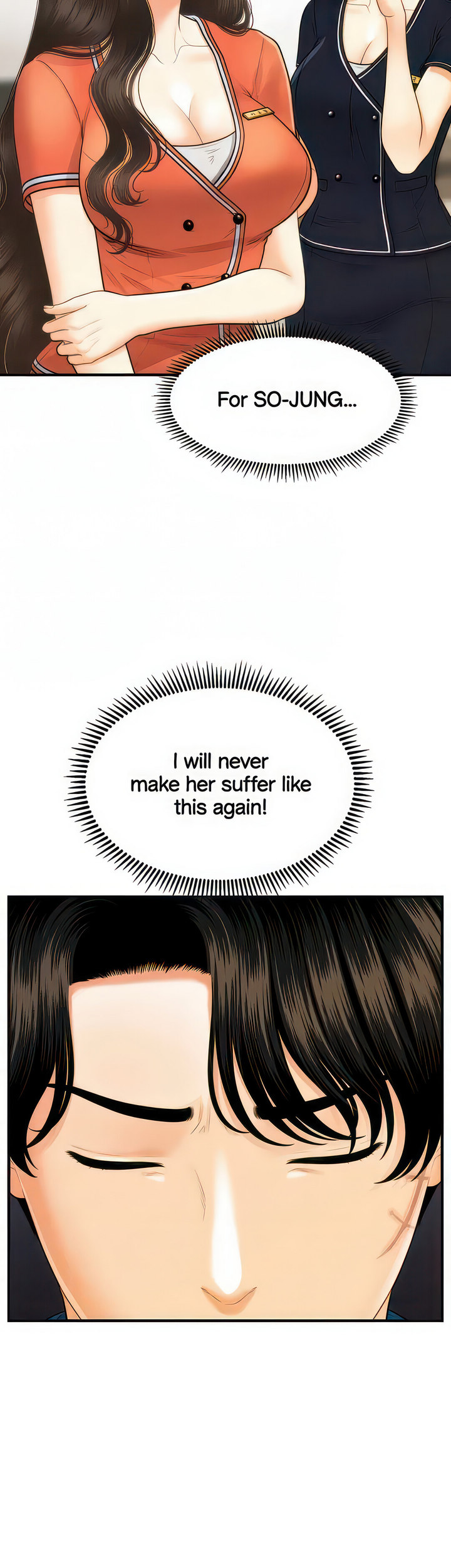 Hey, Handsome chapter 100 page 16