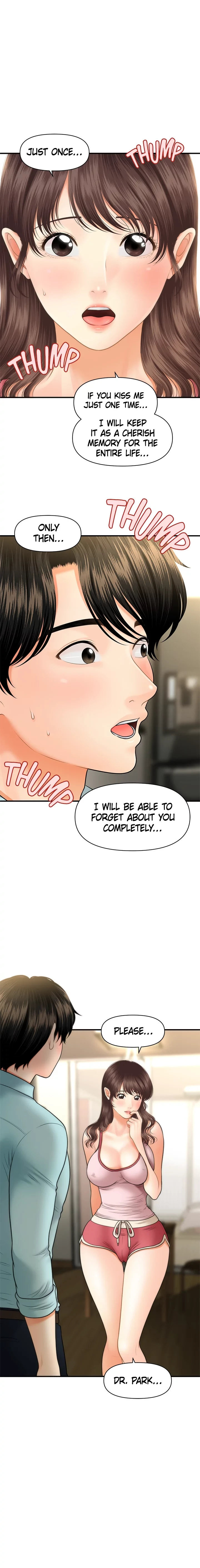 Hey, Handsome chapter 16 page 1