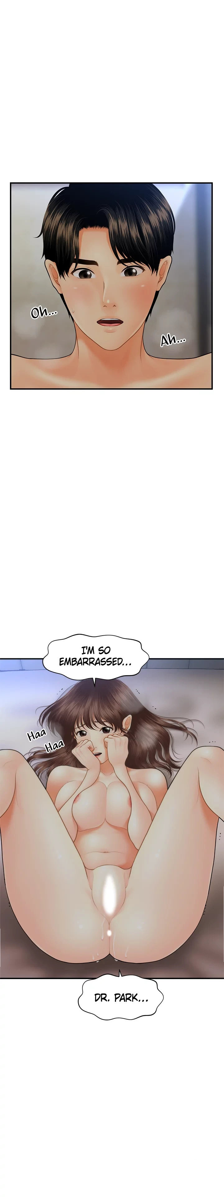 Hey, Handsome chapter 17 page 1