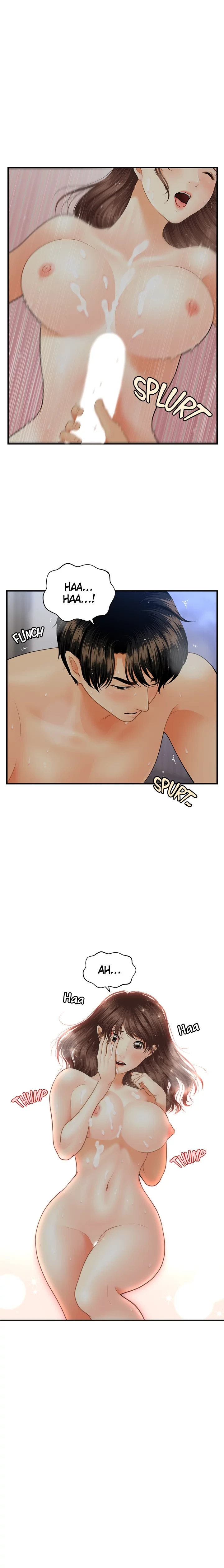 Hey, Handsome chapter 18 page 1