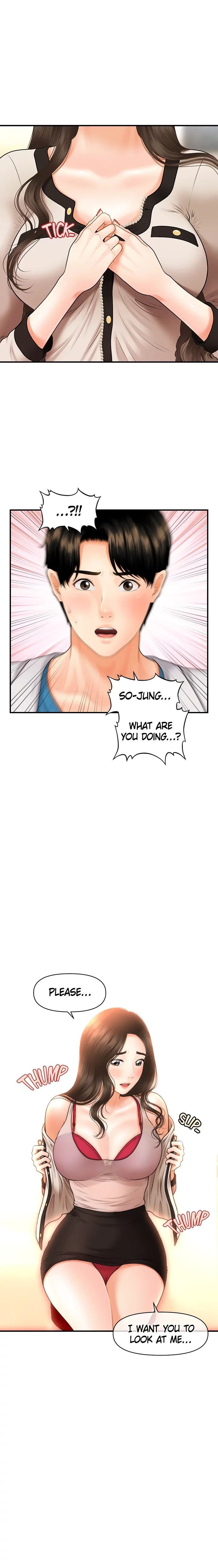 Hey, Handsome chapter 20 page 1