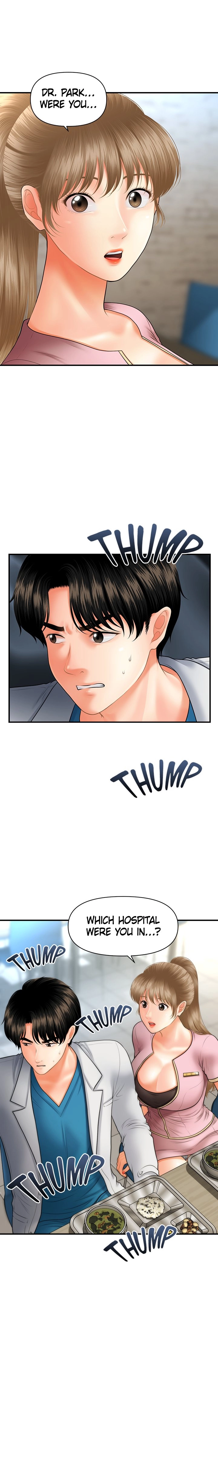 Hey, Handsome chapter 22 page 1