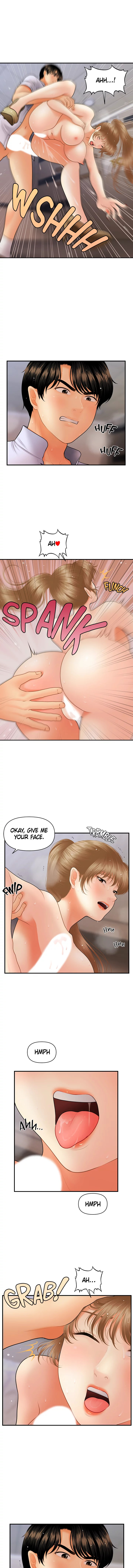 Hey, Handsome chapter 38 page 5