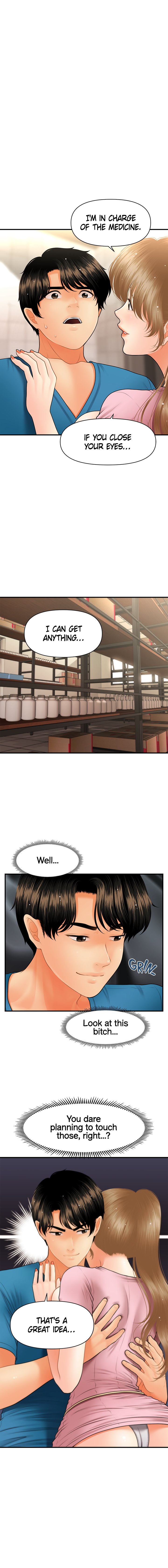 Hey, Handsome chapter 39 page 1