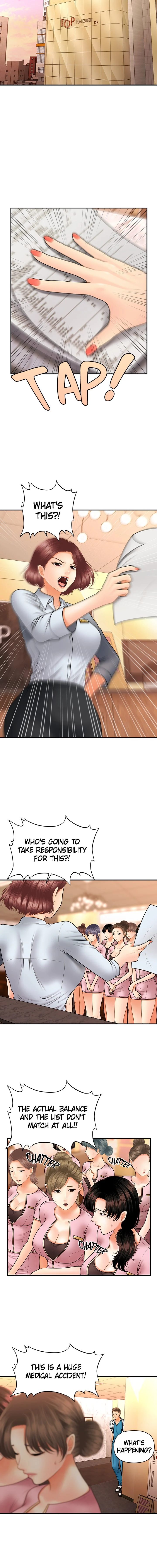 Hey, Handsome chapter 39 page 10