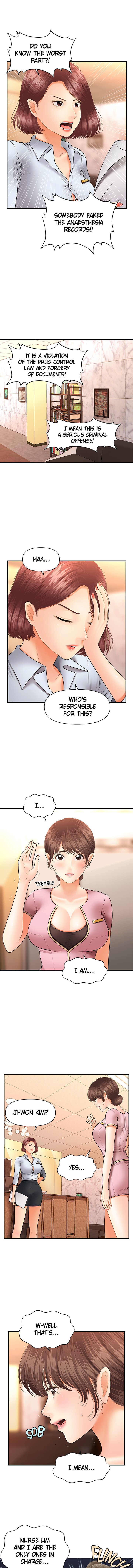 Hey, Handsome chapter 39 page 11