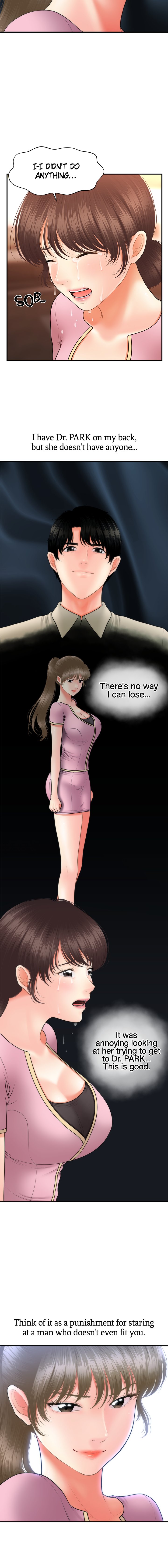 Hey, Handsome chapter 40 page 3