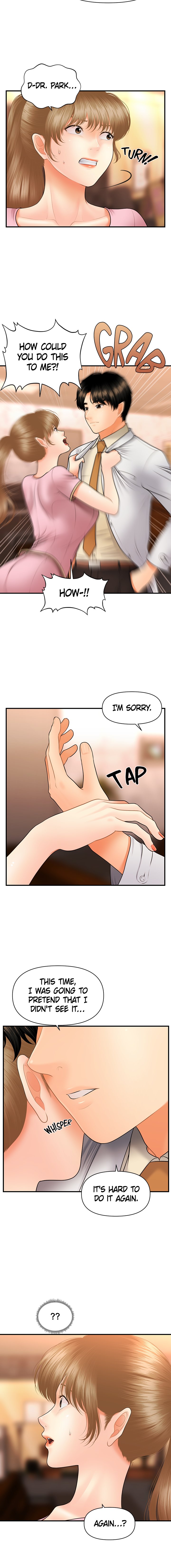 Hey, Handsome chapter 40 page 7