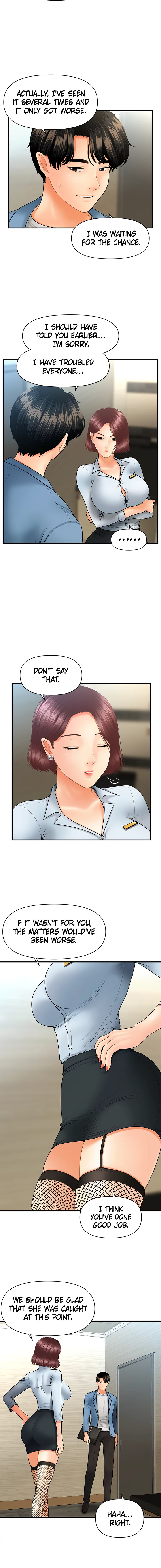 Hey, Handsome chapter 41 page 5