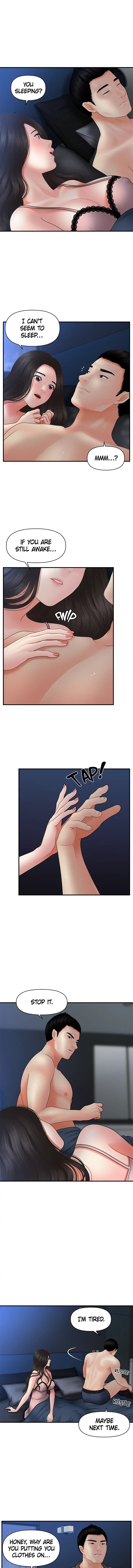 Hey, Handsome chapter 41 page 12