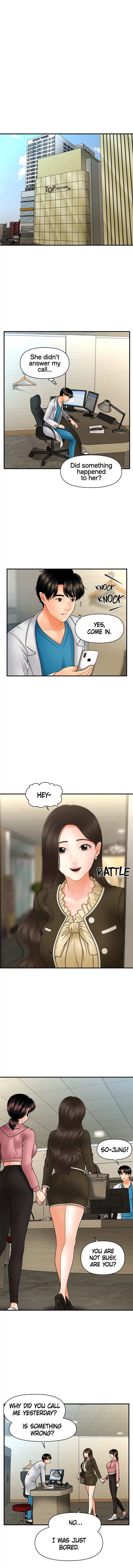 Hey, Handsome chapter 42 page 7