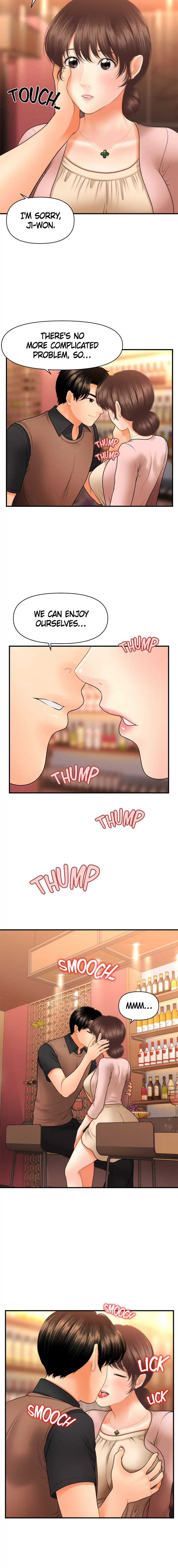 Hey, Handsome chapter 42 page 14