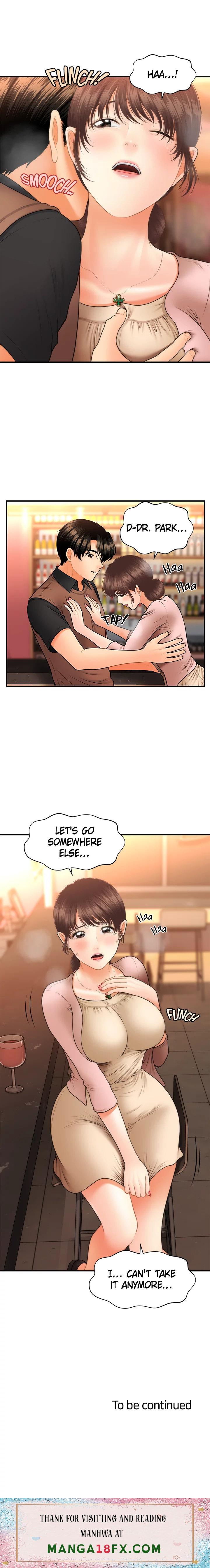 Hey, Handsome chapter 42 page 15