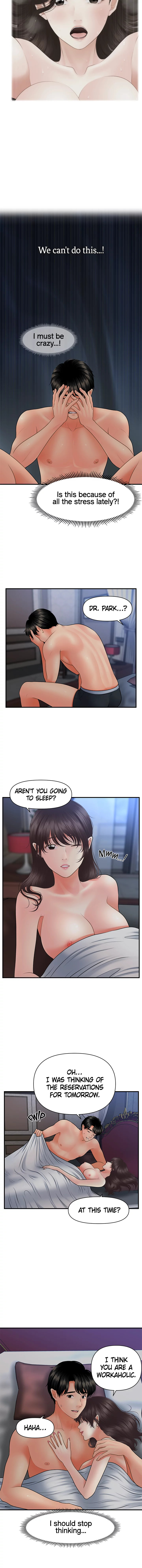 Hey, Handsome chapter 44 page 7