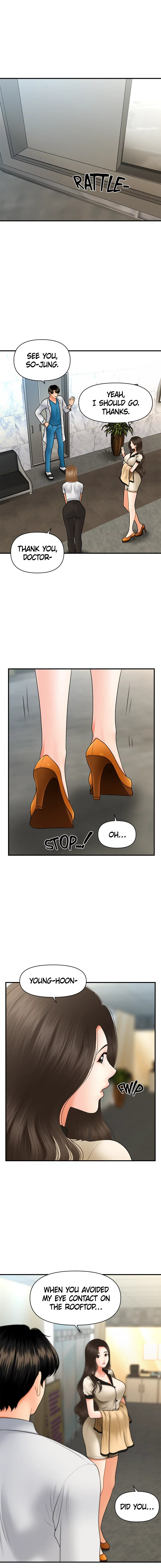 Hey, Handsome chapter 44 page 13