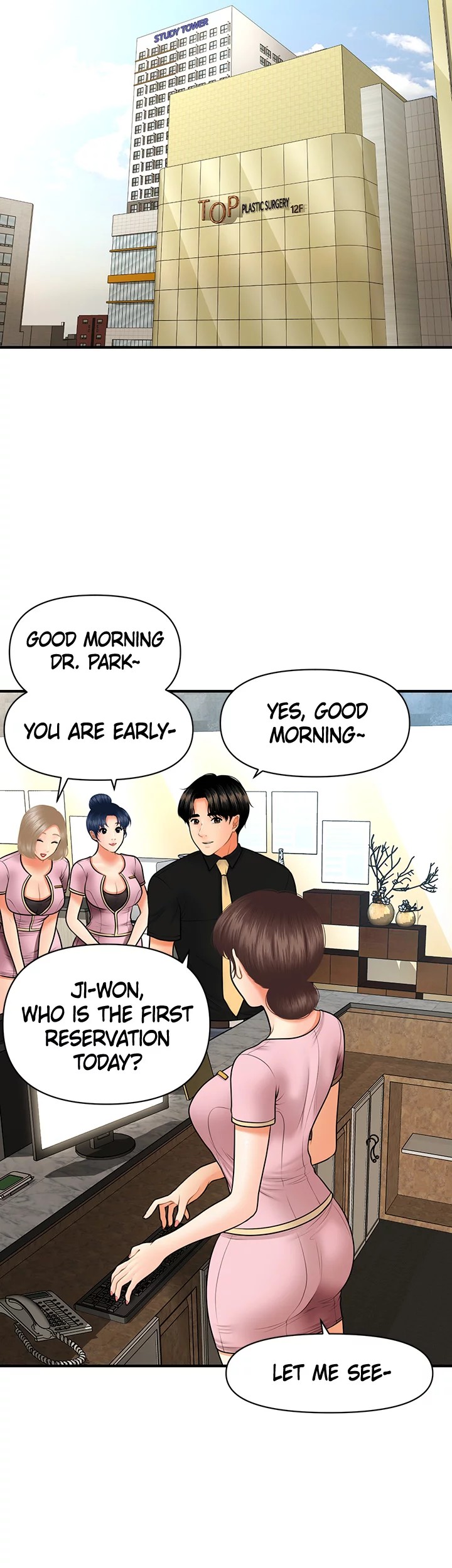 Hey, Handsome chapter 45 page 13