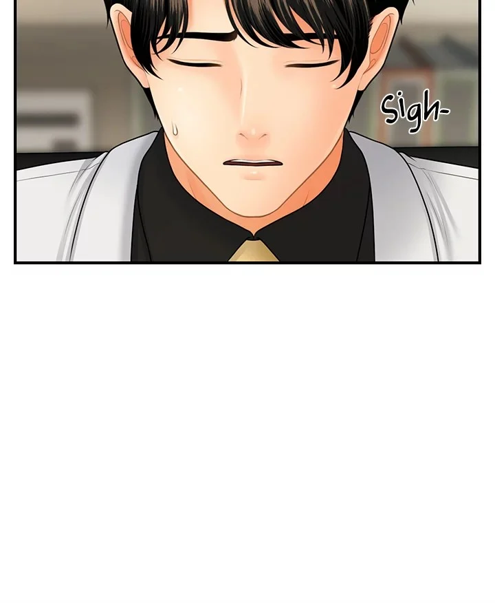 Hey, Handsome chapter 45 page 44