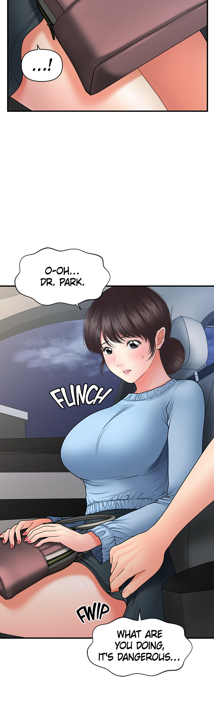 Hey, Handsome chapter 46 page 14