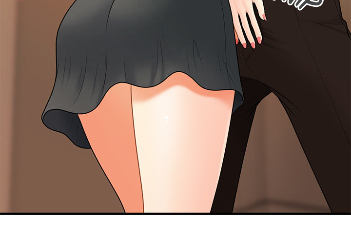 Hey, Handsome chapter 46 page 21