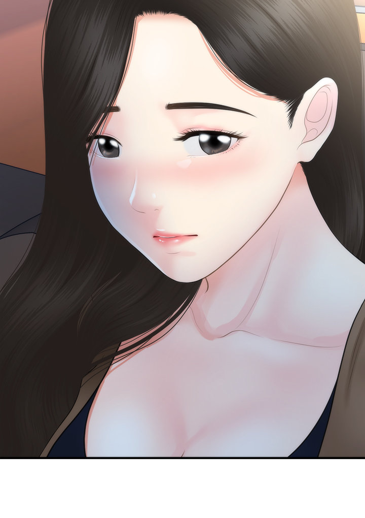 Hey, Handsome chapter 47 page 24