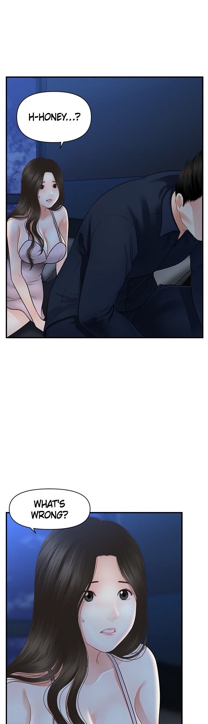 Hey, Handsome chapter 48 page 17