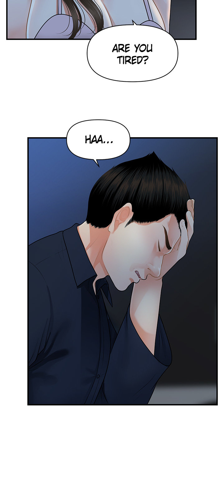 Hey, Handsome chapter 48 page 18