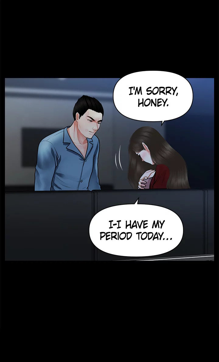 Hey, Handsome chapter 49 page 17