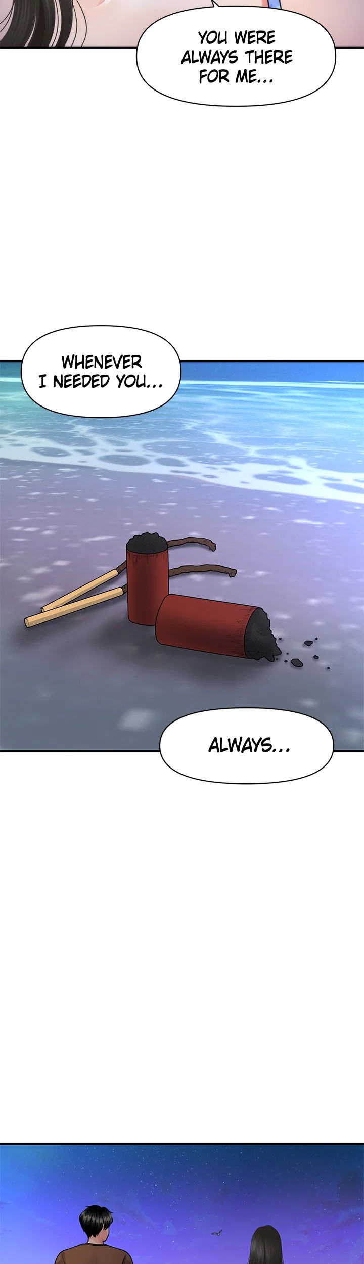 Hey, Handsome chapter 50 page 15