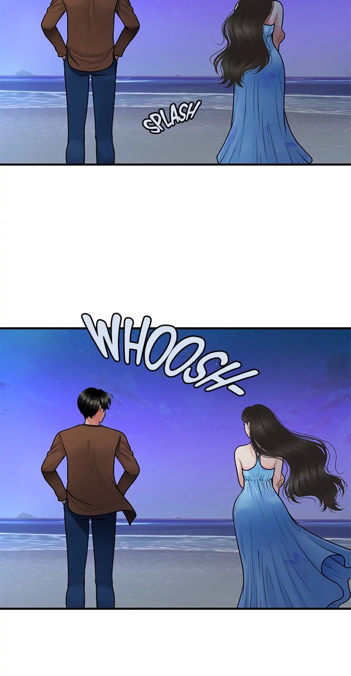 Hey, Handsome chapter 50 page 16
