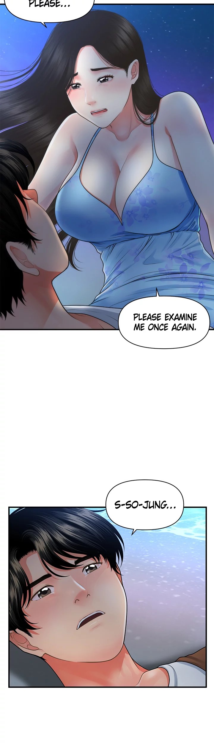 Hey, Handsome chapter 50 page 34