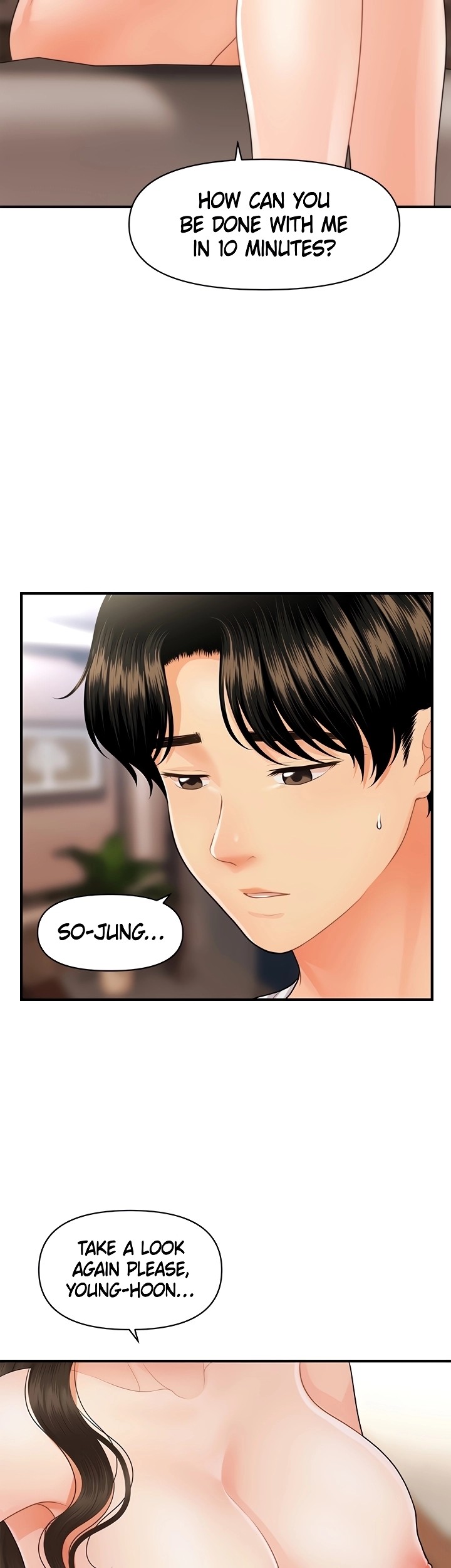 Hey, Handsome chapter 51 page 16
