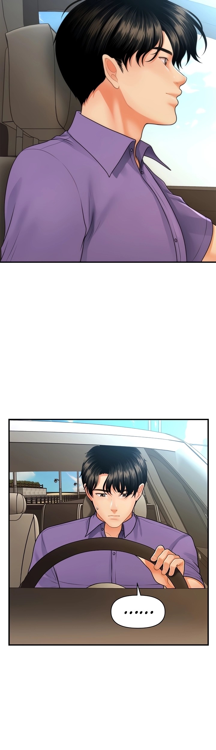 Hey, Handsome chapter 52 page 46