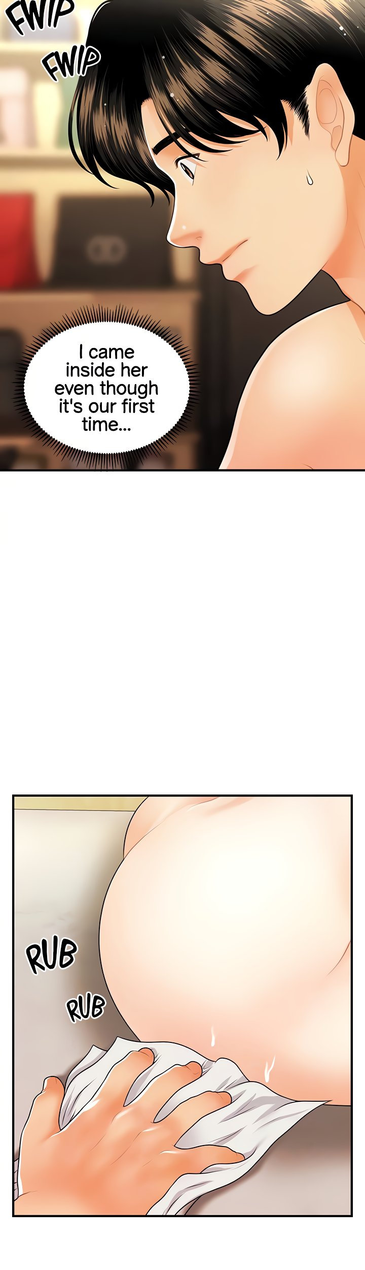 Hey, Handsome chapter 59 page 14